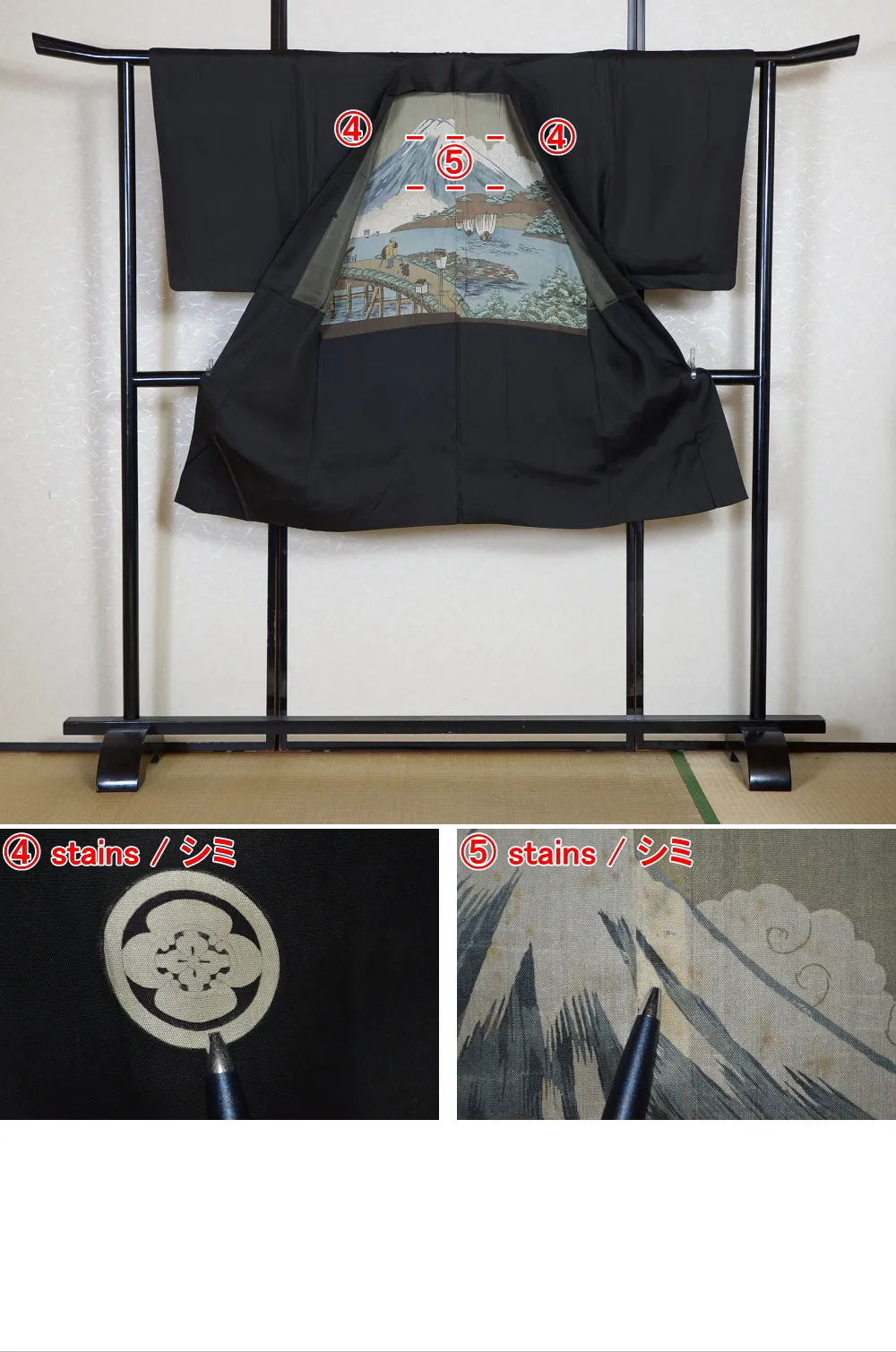Men Jacket / M-Ha #1-448