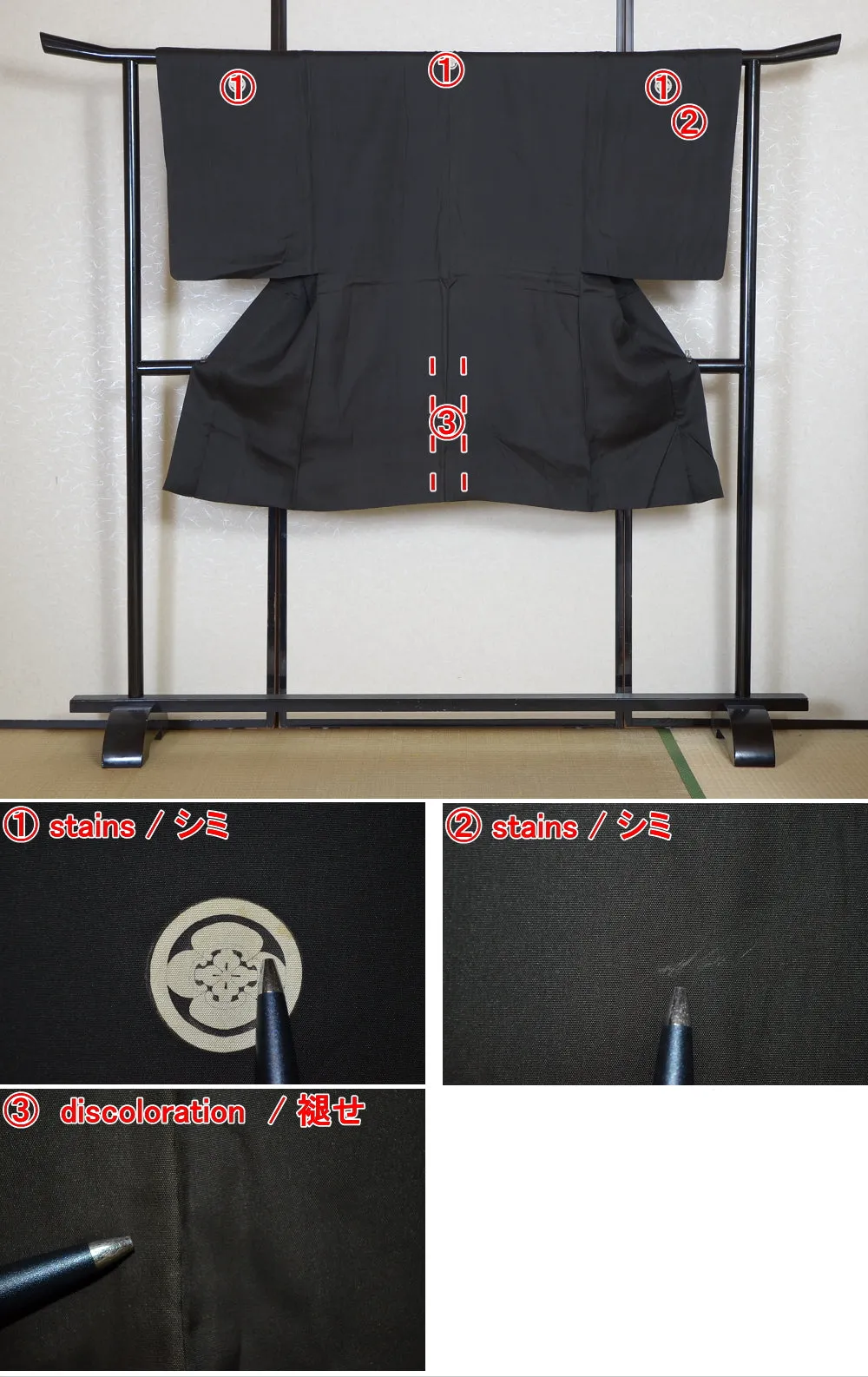 Men Jacket / M-Ha #1-448